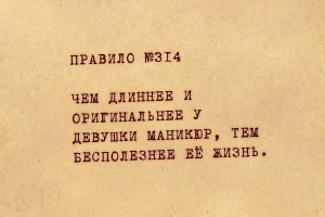 Интеллектуальные приколы