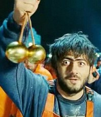 Угадайте, что это?