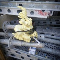 Дык это же Киркоров!!!
Тонкая, однако, работа!