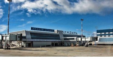 Какой-то там городишко Анадырь с населением в 14.000 человек, находящийся за Полярным кругом за 6 с лишним тысяч километров от Москвы...