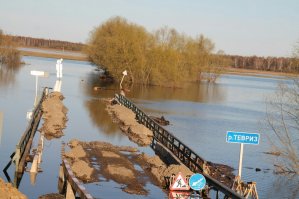 Затопленное: когда воды больше, чем нужно
