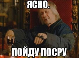 Доноры органов, или огненные табуретки. Фельдшер скорой — о байкерах