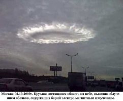 Бывает всякое в жизни....