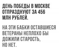 Интересные фотографии