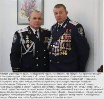 Чуток не в тему, но вспомнилось