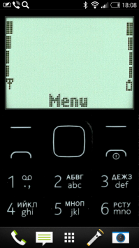 Не знаю, на HTC три нижние цифры закрывает панелька(
