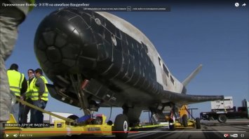 Надписи хоть бы подтёрли.