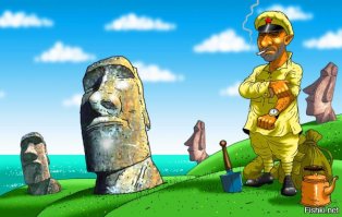 И скажу я вам, разлюбезная Екатерина Матвеевна , что попав на чудный остров Пасхи , вынужден задержаться ввиду непредвиденных обстоятельств !