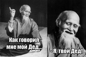 Интеллектуальные приколы