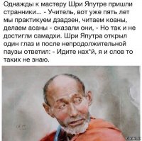 Интеллектуальные приколы