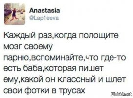 Неравноценный размен или