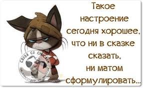 Интеллектуальные приколы