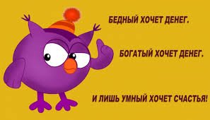 Причуды богатых людей от социолога Лорен Гринфилд