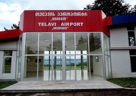 В самом бесполезном аэропорту мира, спустя год после открытия, приземлился первый самолет