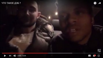 "первый русский дэйбер" ©