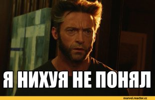 Художник разоблачает чудеса фотошопа