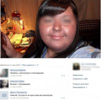 Смешные комментарии и высказывания из социальных сетей