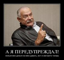 25 красавцев советского кино