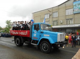 Ужасы 9 мая