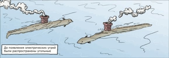 Зачем электрический угорь выпрыгивает из воды, атакуя хищника?
