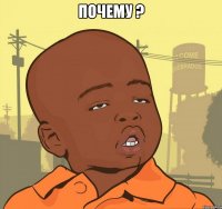 Русский робот Федор