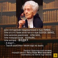 Интеллектуальные приколы