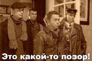 Российские рок-музыканты спели «Темную ночь» ко Дню Победы