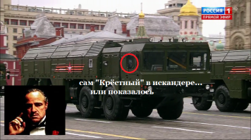 Обзор военной техники на Параде Победы