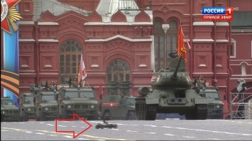 Больше всего интересно, кто это:
