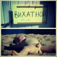 у него наверно был хороший!