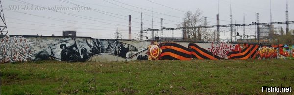 В Колпино