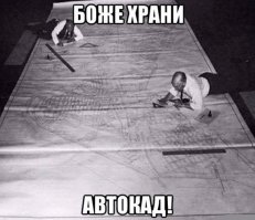 Профессор из США: В Москве я ощутил себя человеком. Спасибо Сталину!