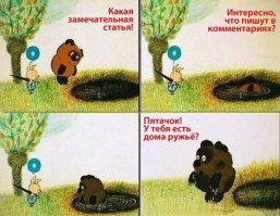 Видео полной версии Парада Победы на Красной Площади