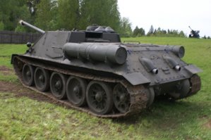 как бы разница видна