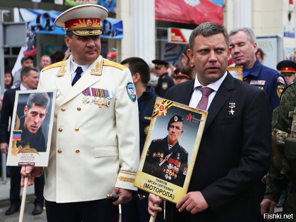 Военный парад по случаю 72-й годовщины Великой Победы в Донецке