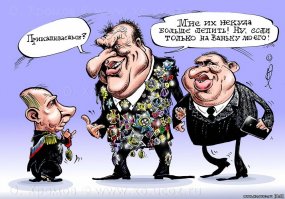 В главном городе «Роснефти» из-за отсутствия денег отменили салют на 9 мая