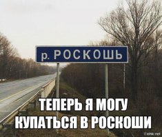 Невероятно дешевых райских мест, где можно начать новую жизнь