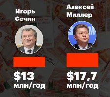 денег нет, но вы держитесь..
