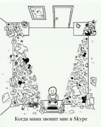 не знаю почему, но захотелось перевернуть картинку