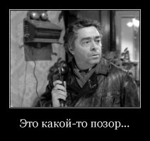 Автомобилисты с фантазией: автопробег в честь Дня Победы