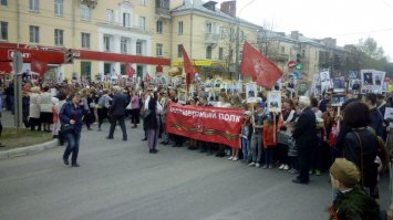 Челябинская область, Миасс