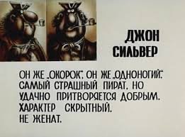 Разъярённый страус побил туриста на ферме в ЮАР