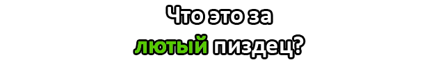 А ты уже ХАЙПИЛ сегодня? На какие ухищрения только не идут ради популярности