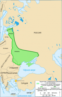 3. По итогам капитуляции эти земли отходят Германии. Однако, опять же благодаря Антанте, договор отменили. И появились независымые государства, которые Российская Империя потеряла.
Обратите внимание на светло-зелёную и тёмно-зелёную линию разделения территорий. Это похоже на победу Российской Империи?