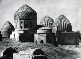 если про разноцветные купола - то скорее сюда: Самараканд  конец 14 века.