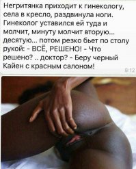 Ещё круче чёрный порш с красным салоном.