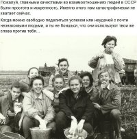 Вот правильно написано.
Вчера иду по улице, навстречу девочка лет пяти бредёт и горько плачет. Явно потерялась. Году в 1979 подошел бы, спросил, что как, сопли бы утер. А тут... Иду и думаю - подойдешь, по голове погладишь, а потом на 10 лет сядешь за развратные действия с несовершеннолетней. Йопихумать!
К счастью дочка моя подбежала ( второклассница). Все выяснила. Вернули короче беглянку бабушке, которая уже жевала Валидол.