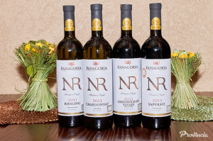 Примечательно, что под вывеской "Грузия" размещены вина "Фанагория" (Тамань)