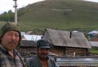 Неповторимые кадры с родных просторов