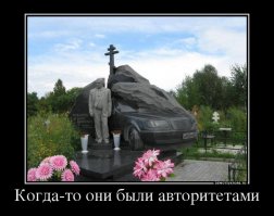 Когда-то это был суперкар Lamborghini